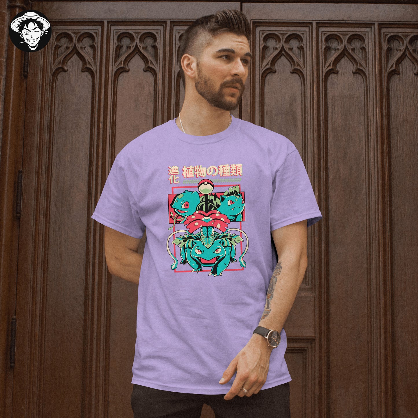 "Leaf Evolution" Men's Regular Fit Tee