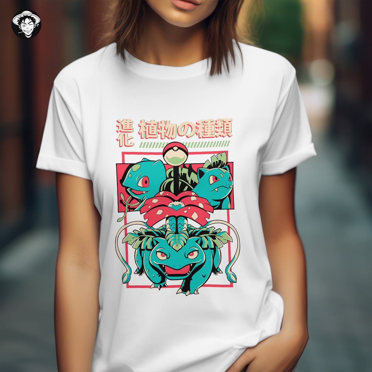 "Leaf Evolution" Women's Regular Tee