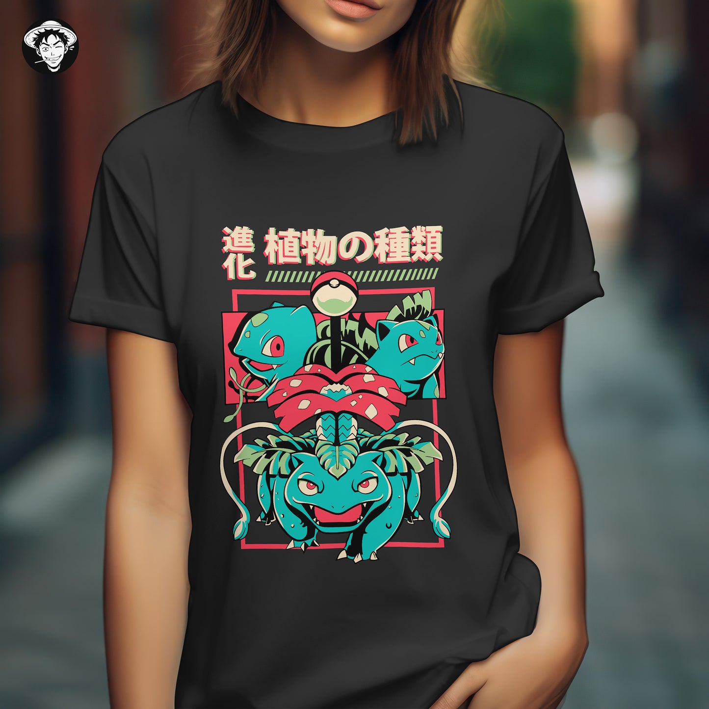 "Leaf Evolution" Women's Regular Tee