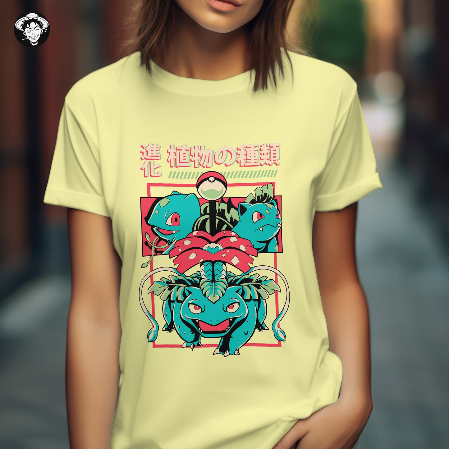 "Leaf Evolution" Women's Regular Tee