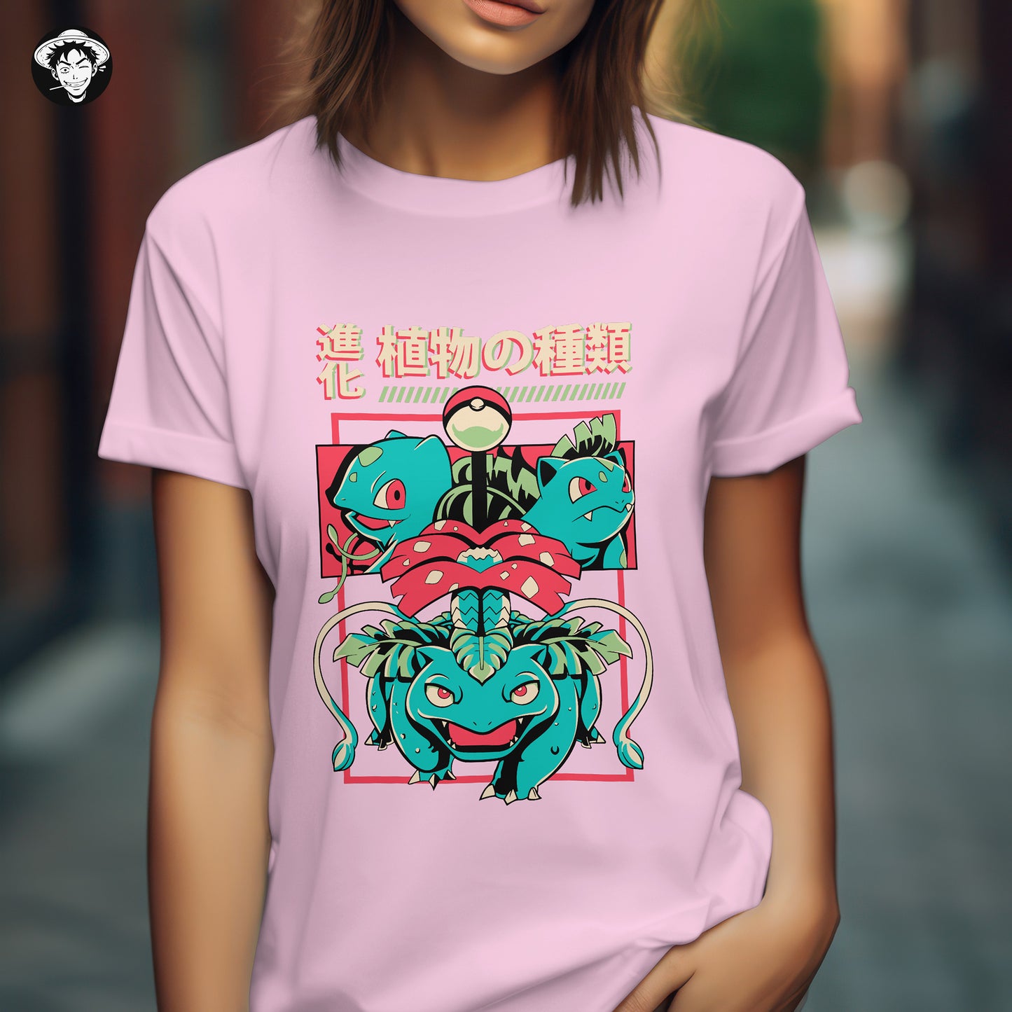 "Leaf Evolution" Women's Regular Tee
