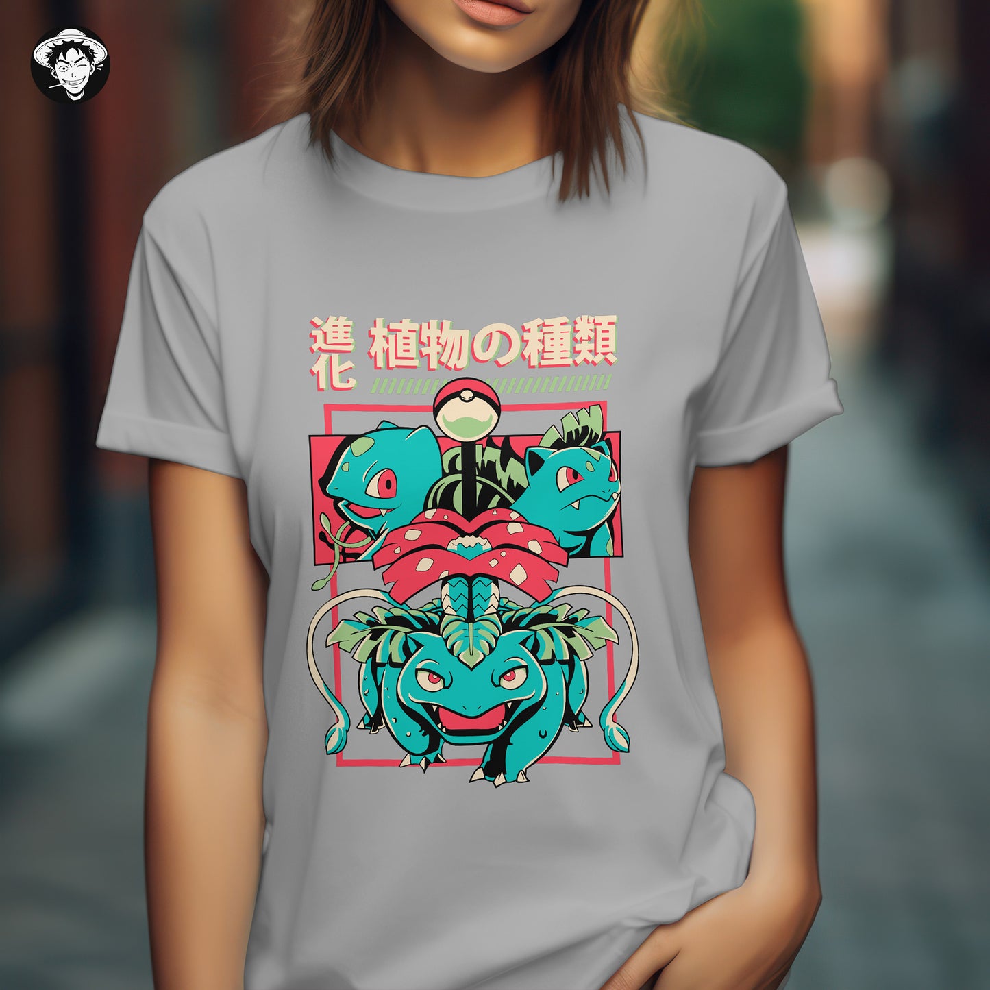 "Leaf Evolution" Women's Regular Tee