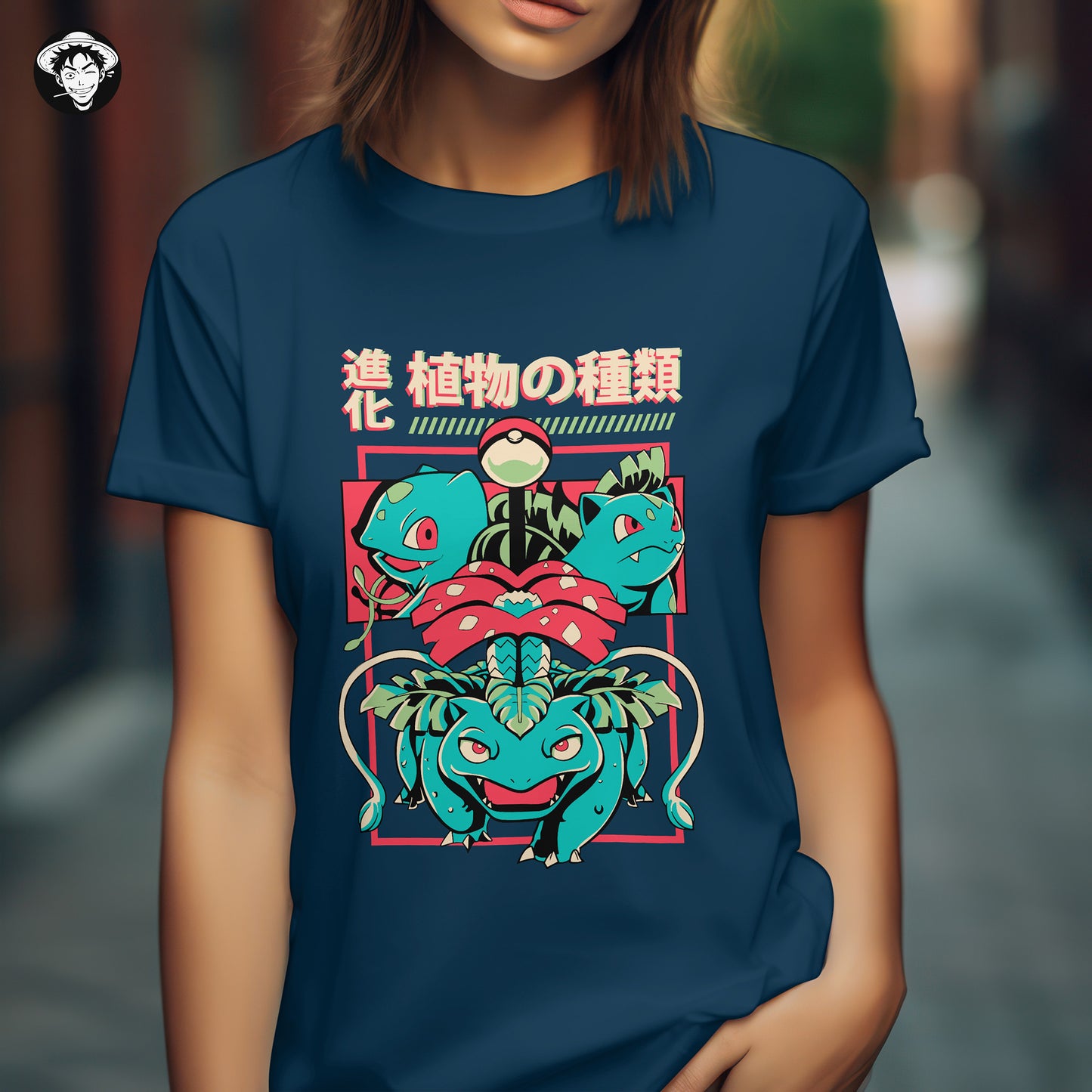 "Leaf Evolution" Women's Regular Tee