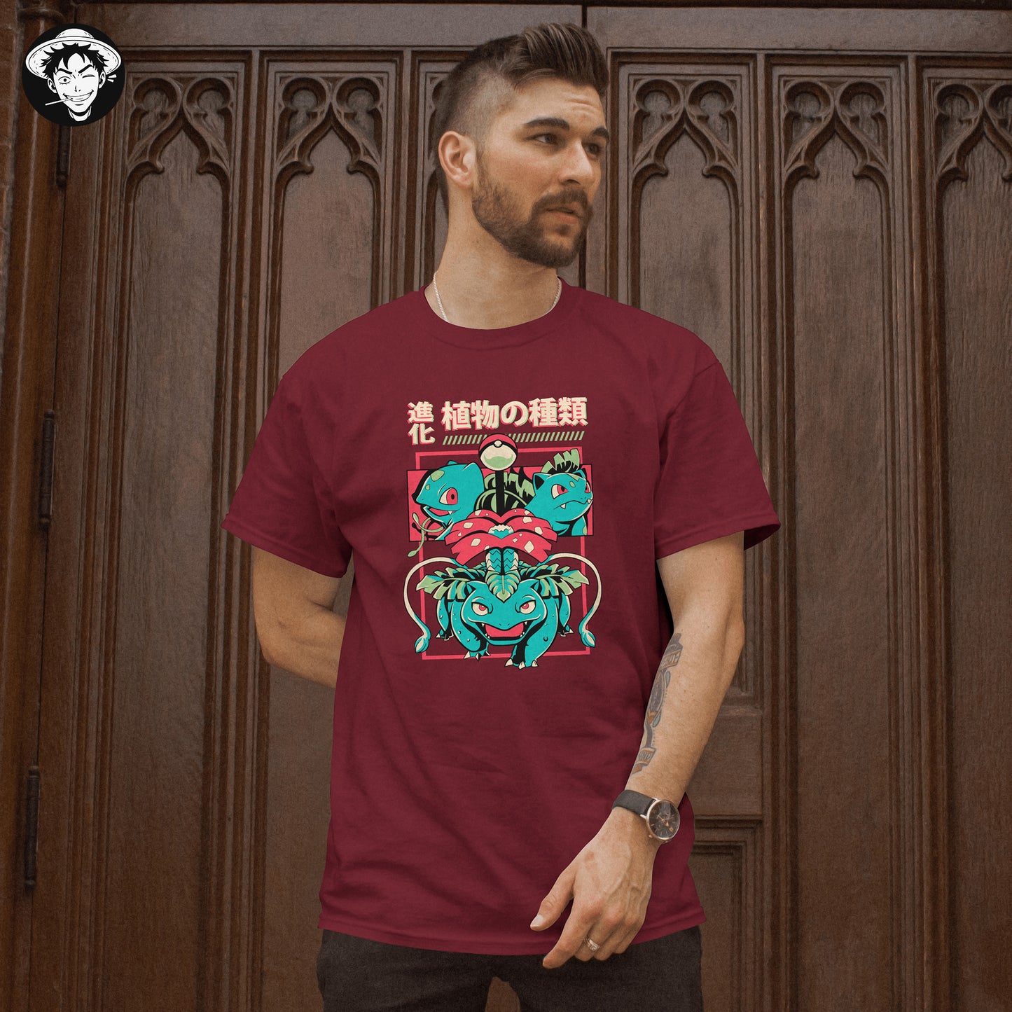 "Leaf Evolution" Men's Regular Fit Tee