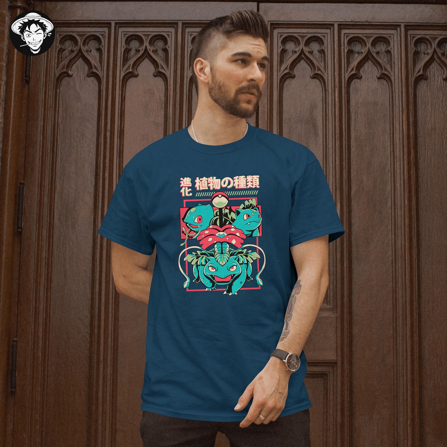 "Leaf Evolution" Men's Regular Fit Tee