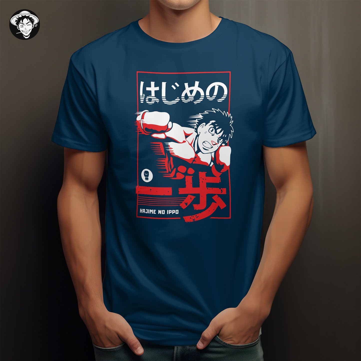 "Hajime No Ippo" Men's Regular Tee