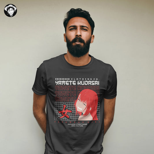 "Yamete Kudasai" Men's Regular Tee
