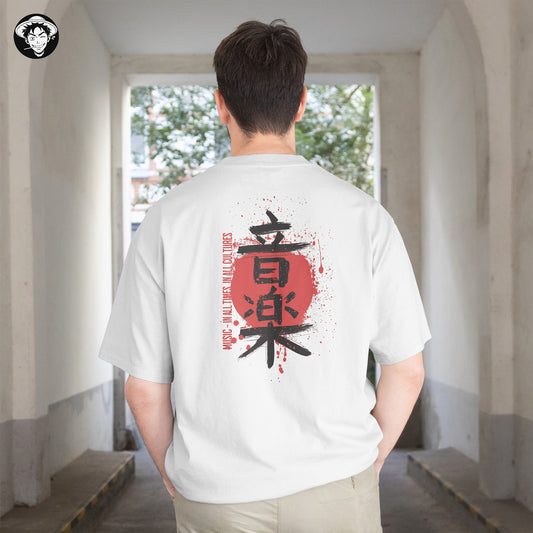 "Music Culture" Men's Oversized Tee