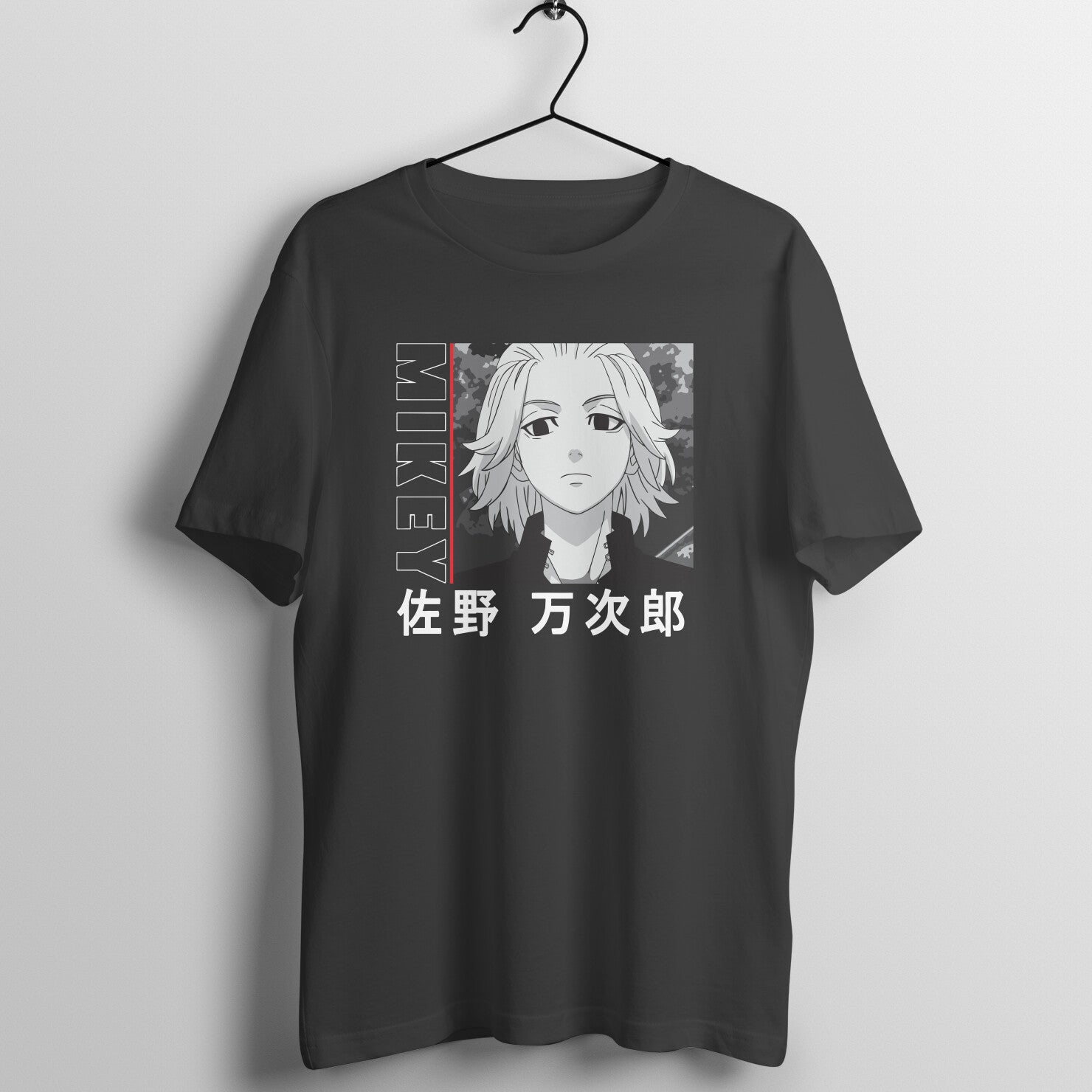 Front View - 5269868