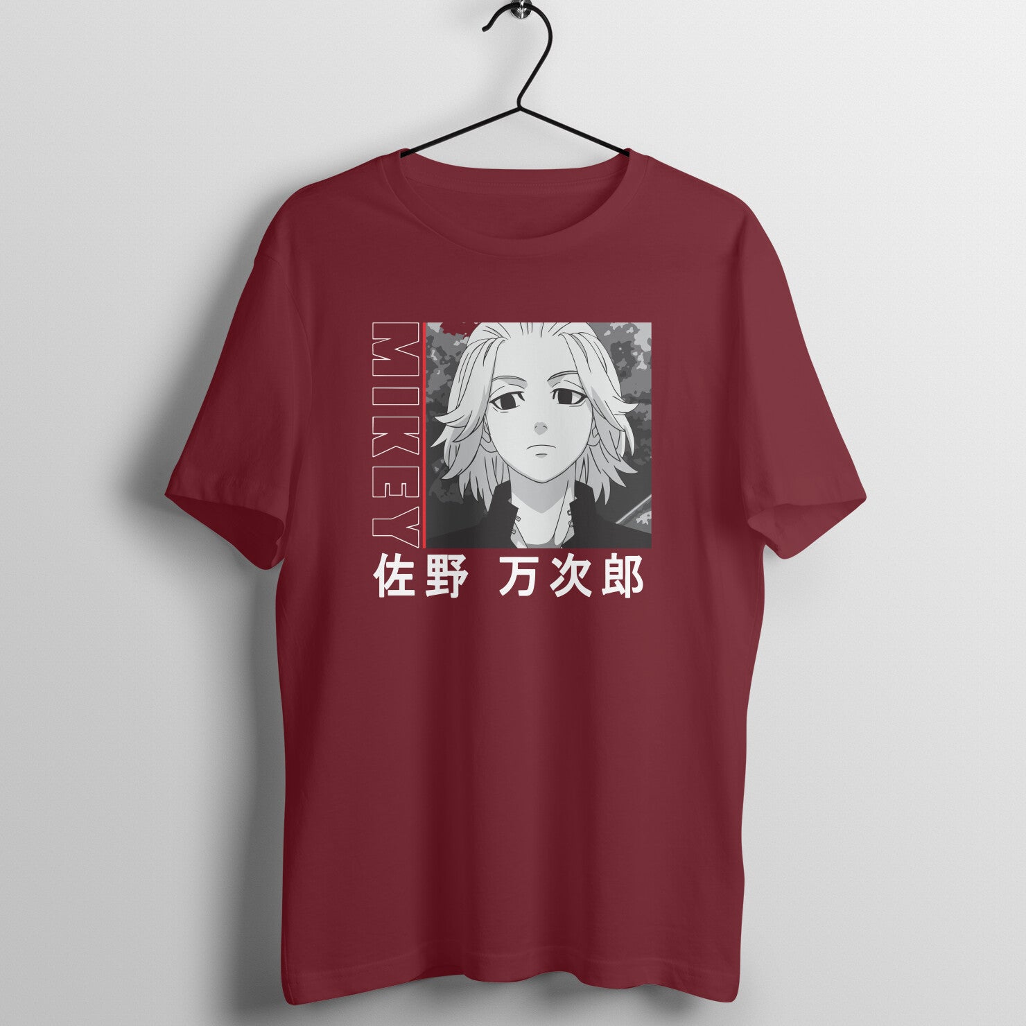 Front View - 5269869