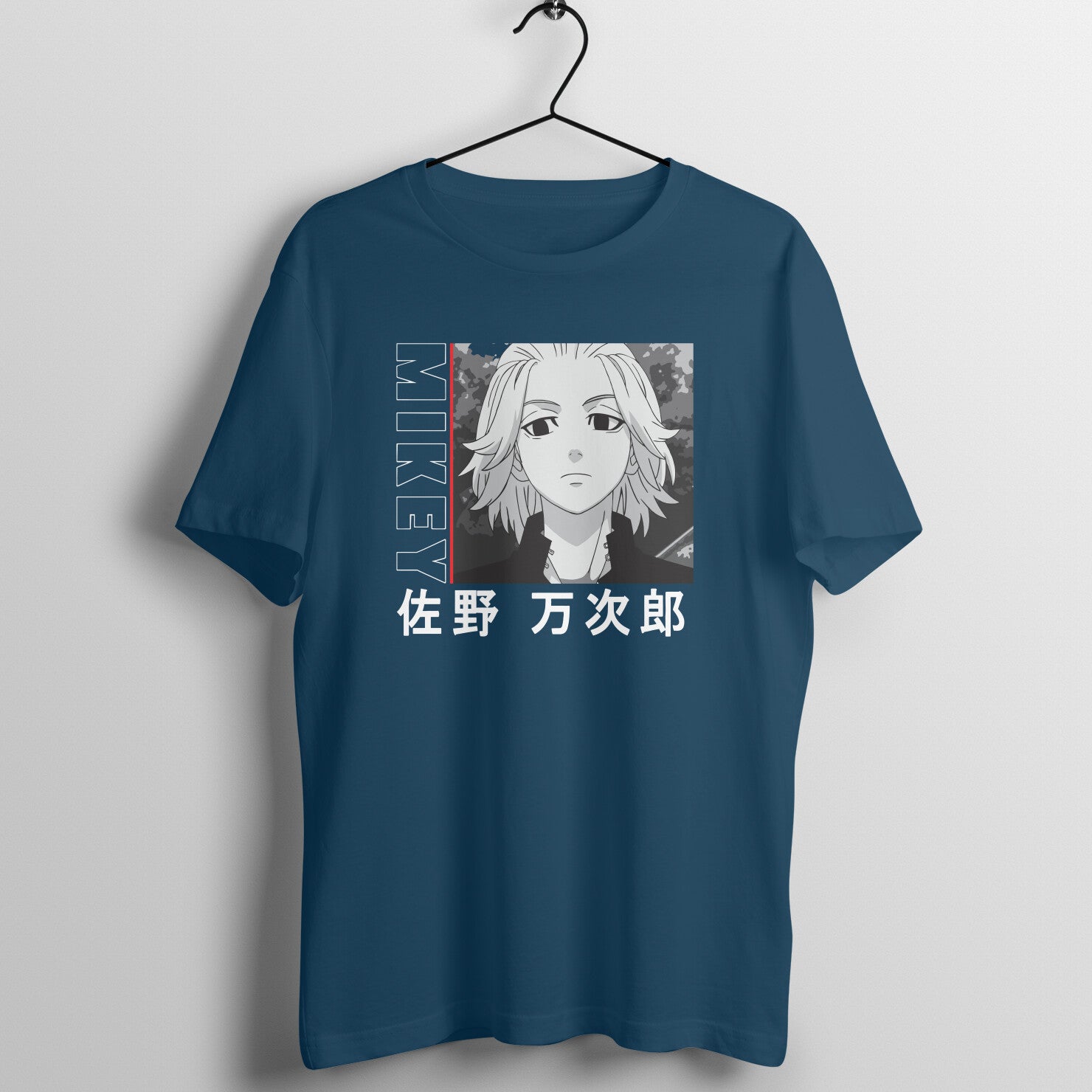 Front View - 5269870