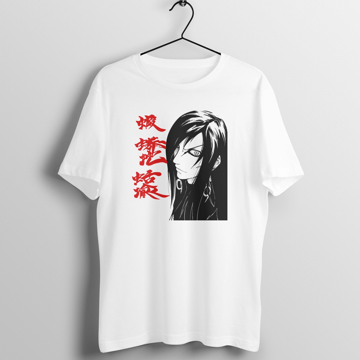 Front View - 5270003