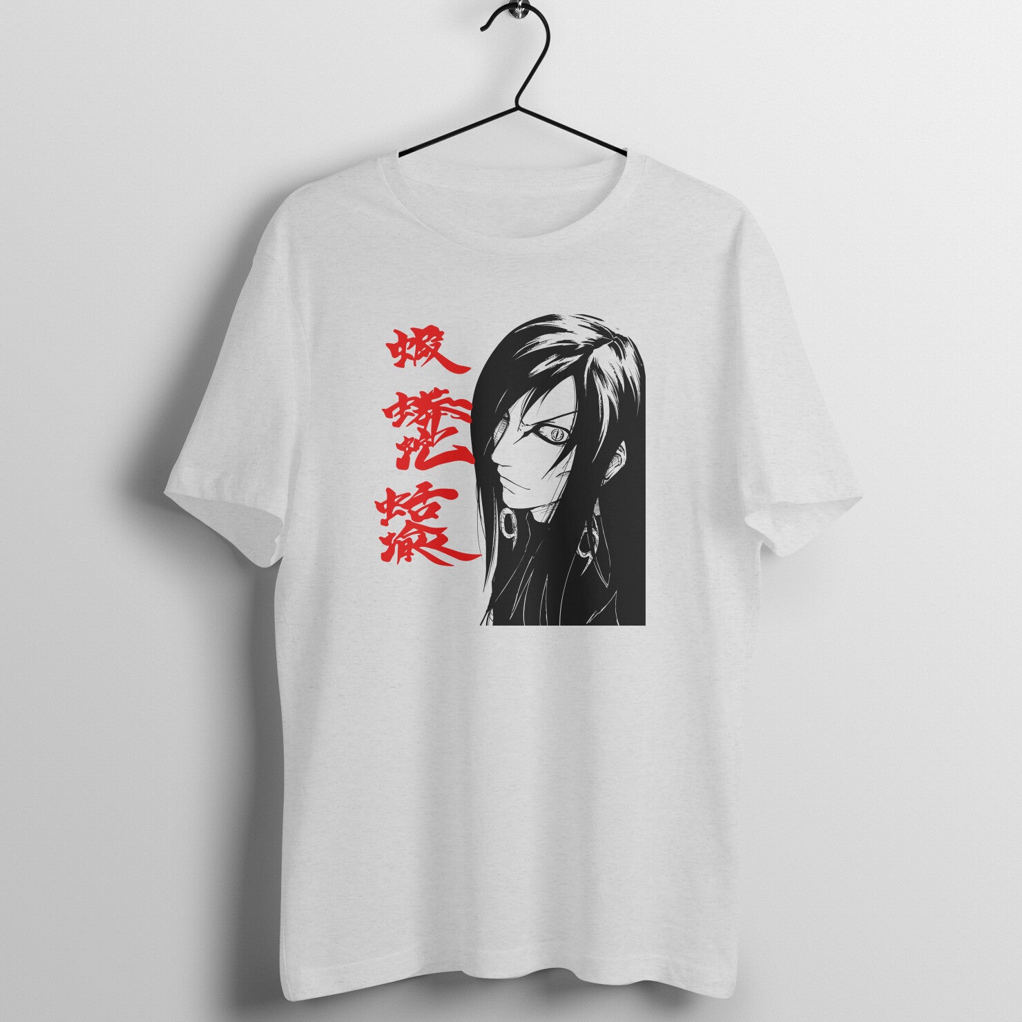 Front View - 5270004