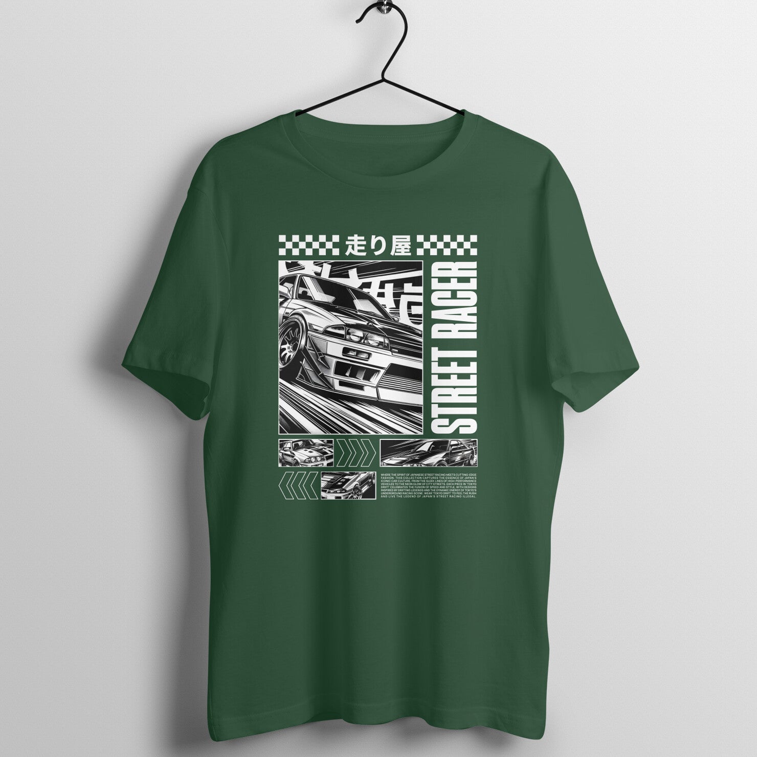 Front View - 5286155