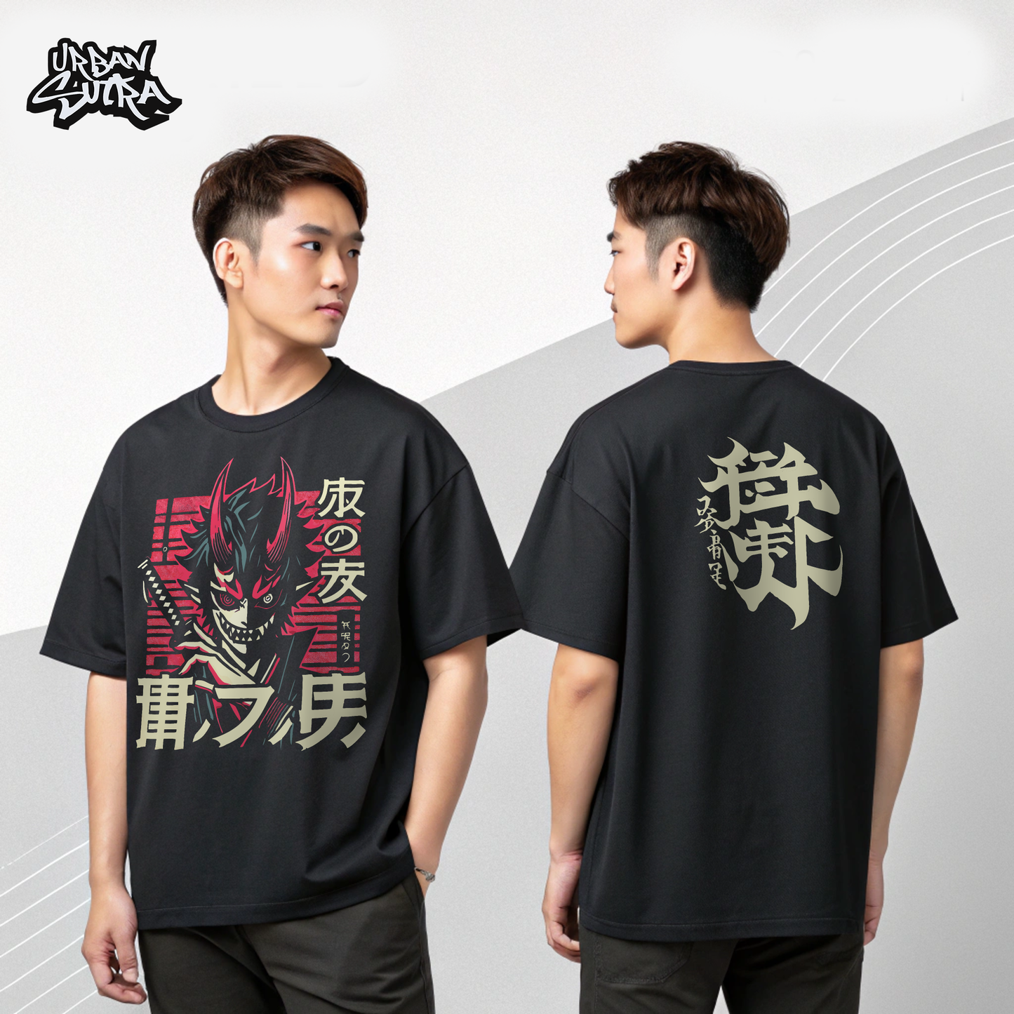 "Japanese Anime Demon" Men's Oversized Tee