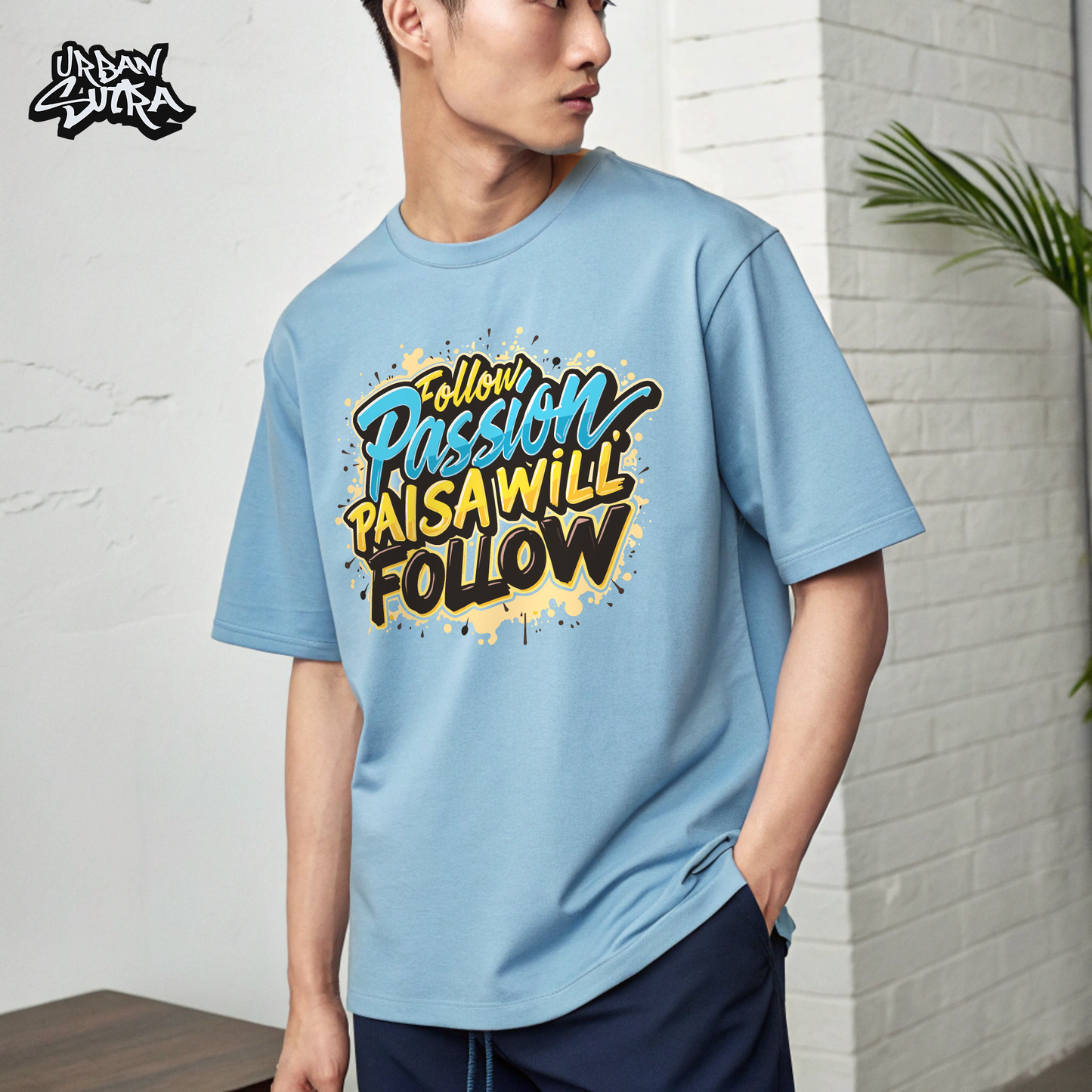 "Follow Your Passion" Men's Oversized Tee