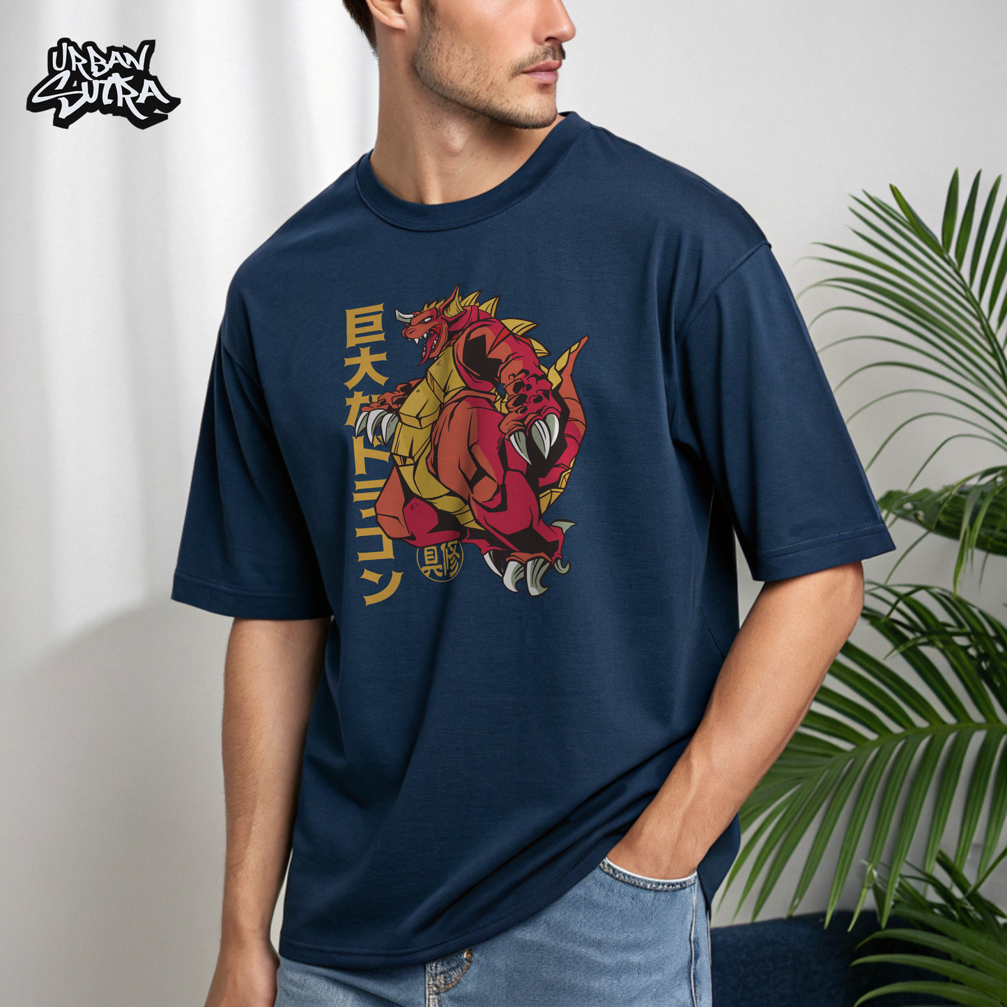 "Destructo" Men's Oversized Tee