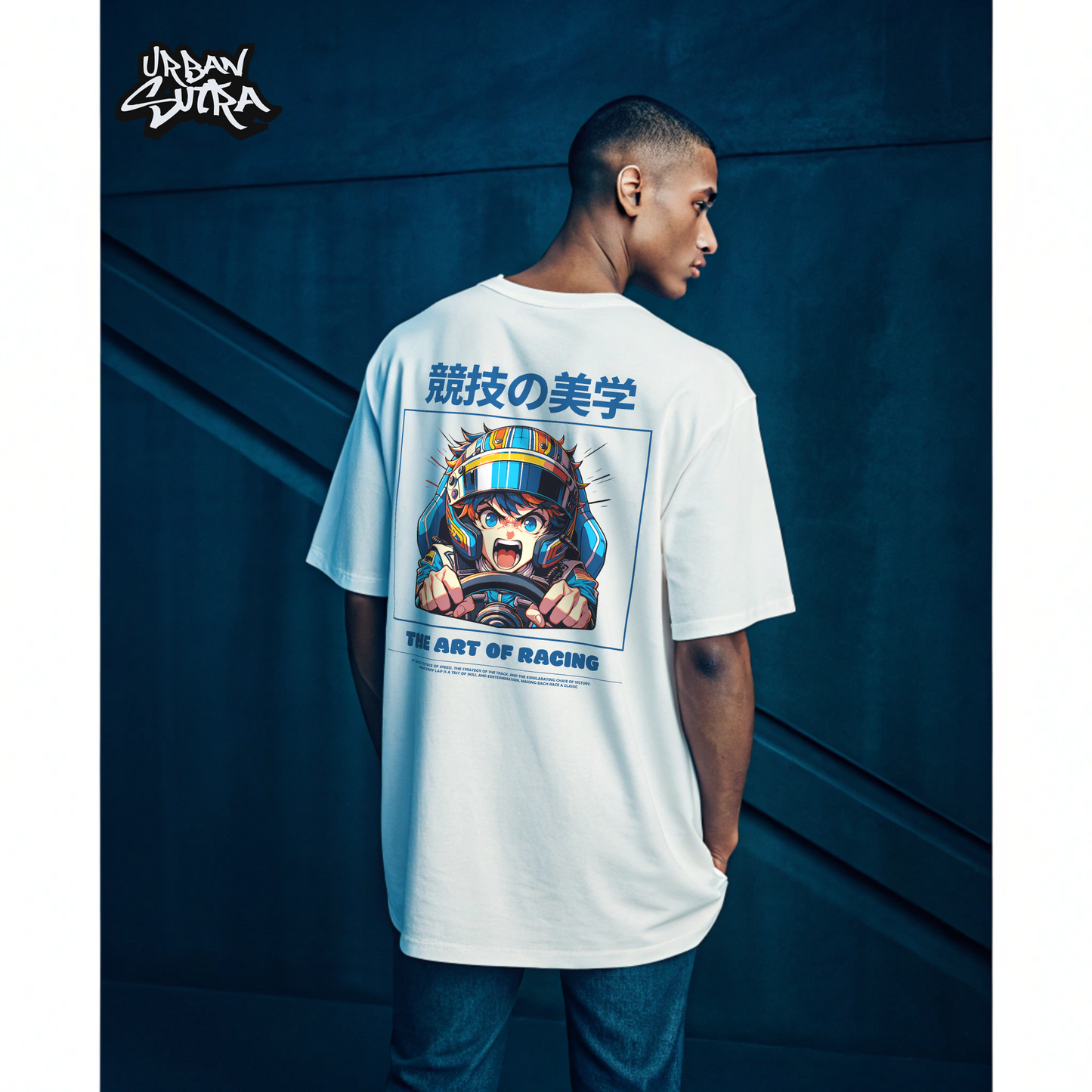 "Art of Racing" Men's Oversized Tee