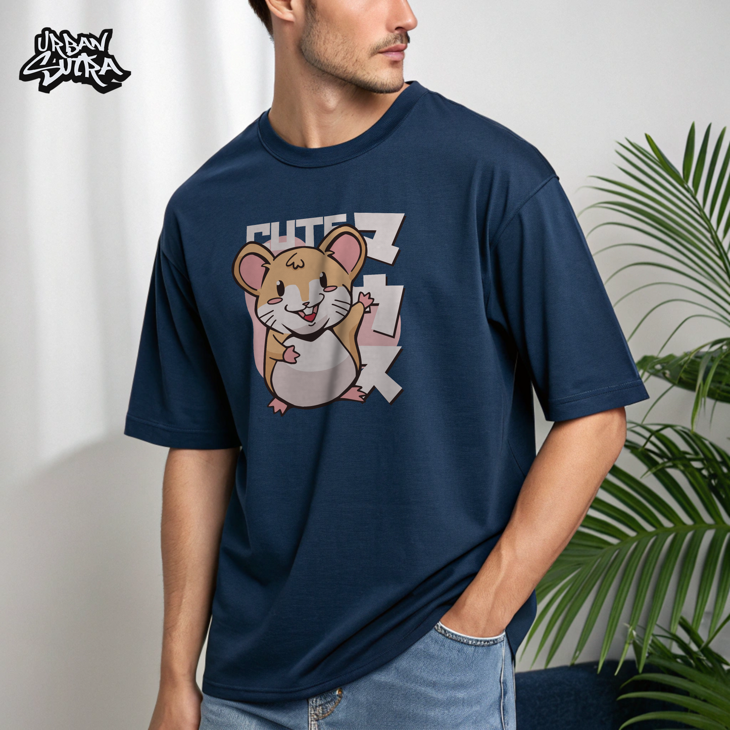 "Cute Hamster" Men's Oversized Tee