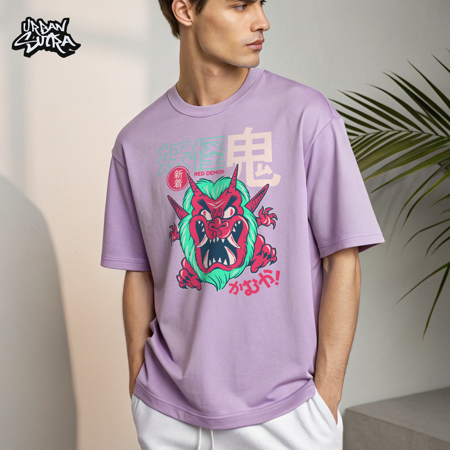 "Oni Mask" Men's Oversized Tee