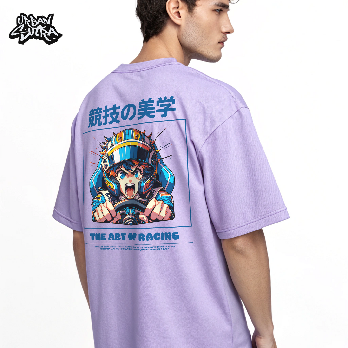 "Art of Racing" Men's Oversized Tee