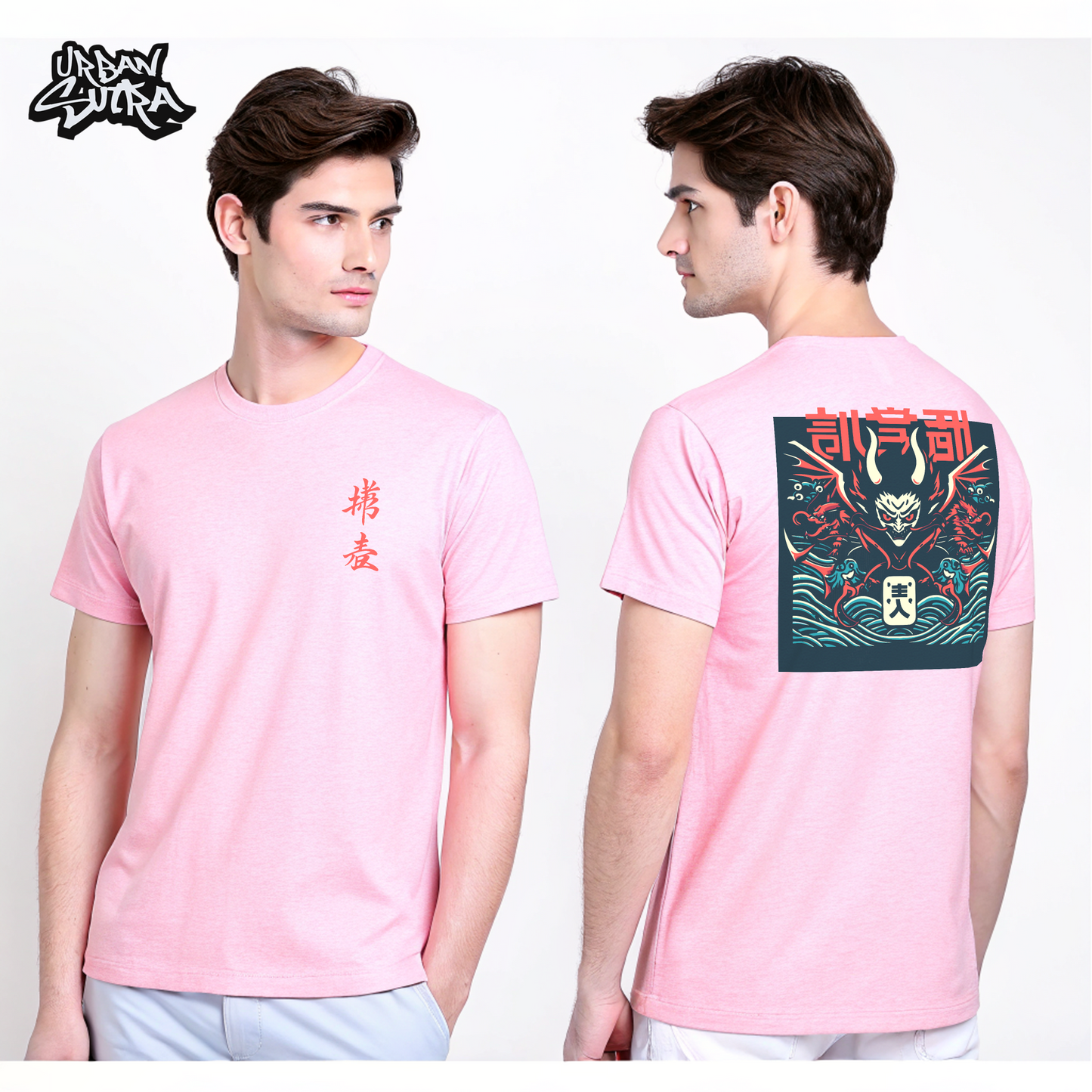 "Akai Oni" Men's Regular Fit Tee