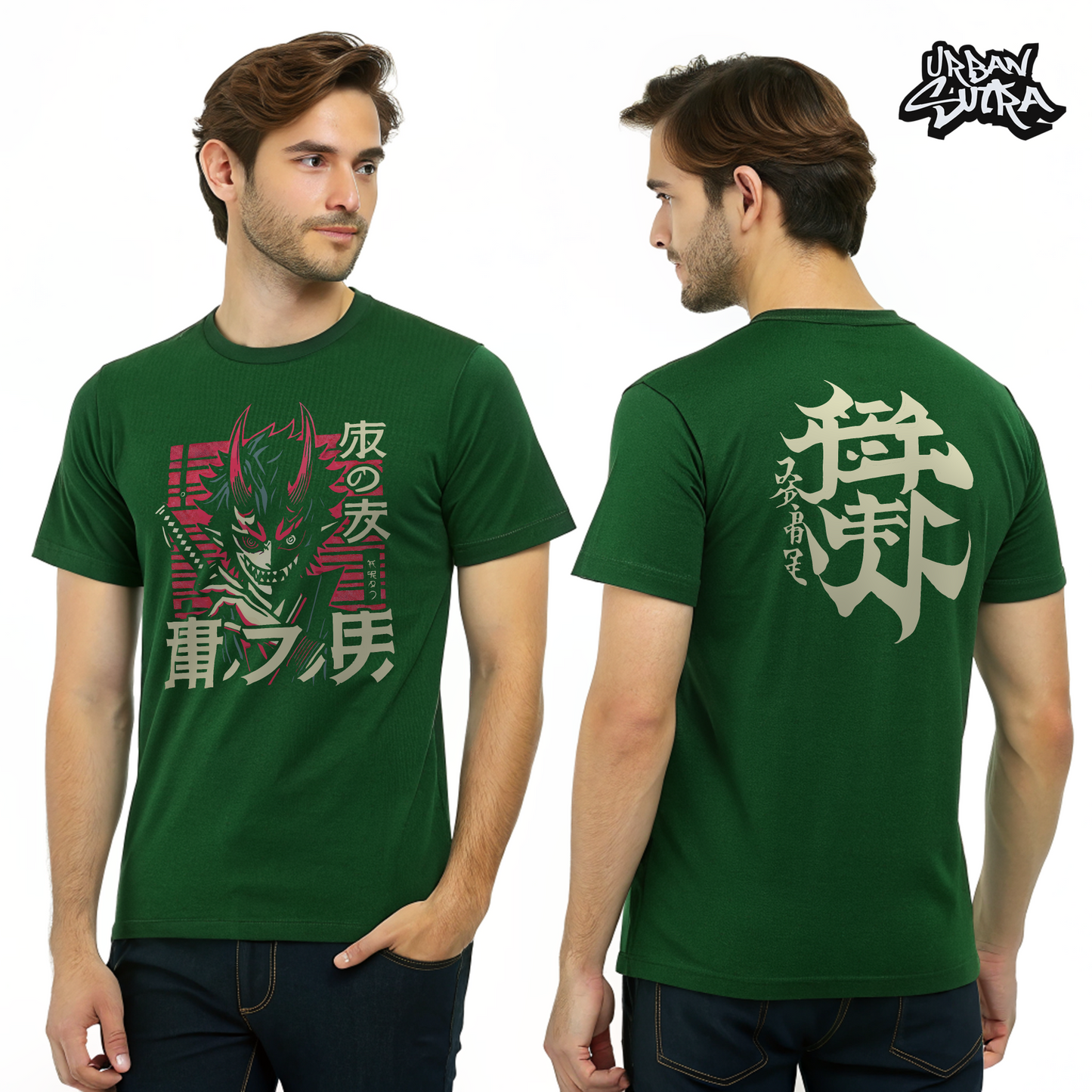 "Japanese Anime Demon" Men's Regular Fit Tee