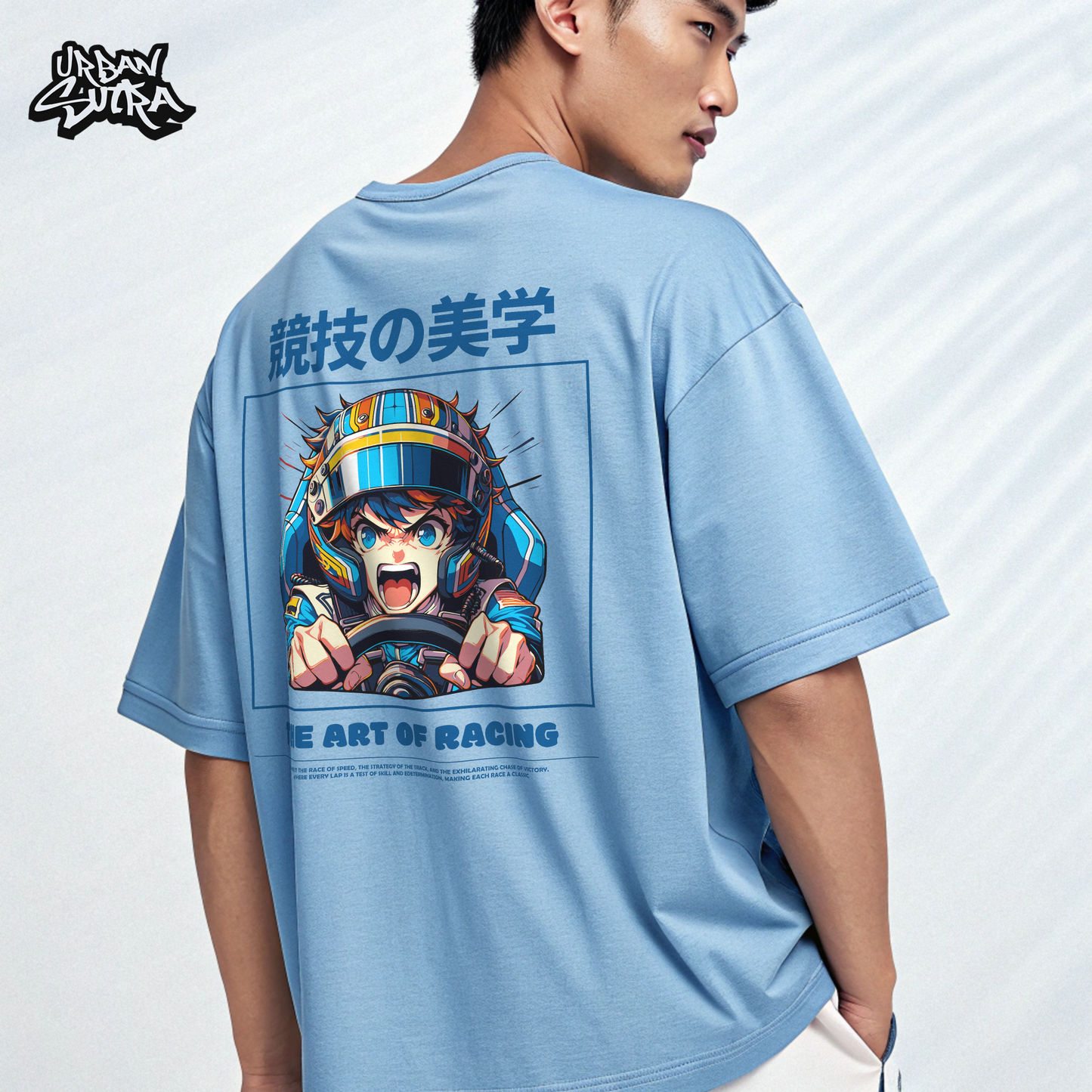 "Art of Racing" Men's Oversized Tee
