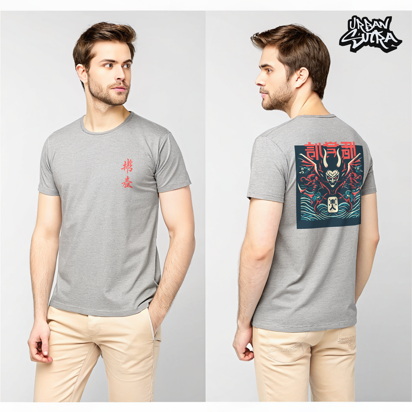 "Akai Oni" Men's Regular Fit Tee