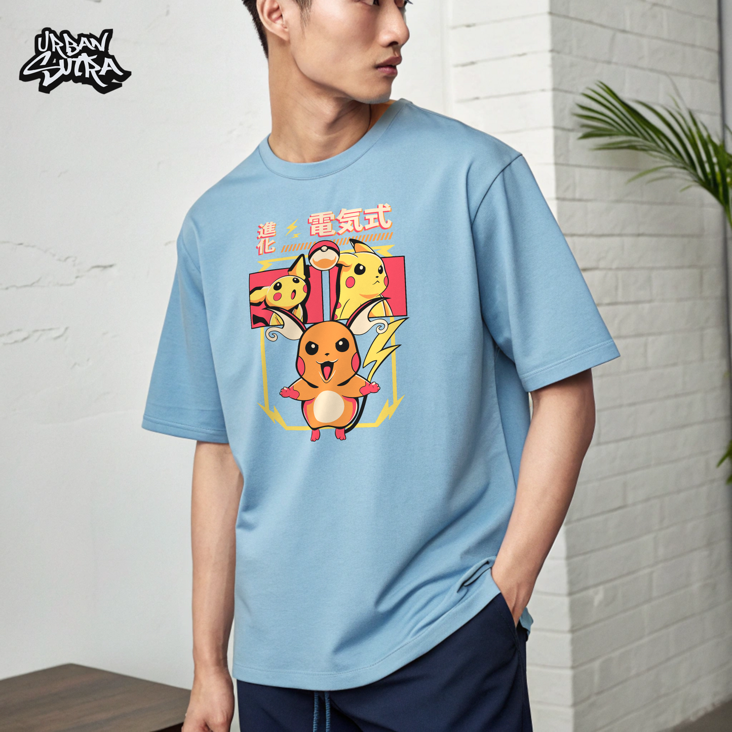 "Thunder Evolution" Men's Oversized Tee