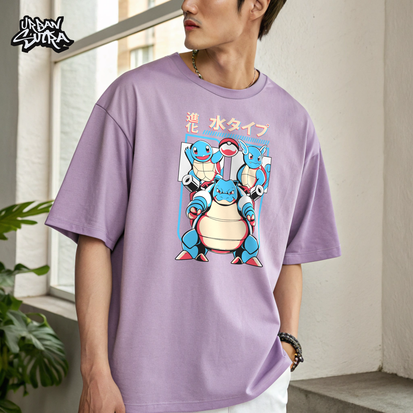 "Water Evolution" Men's Oversized Tee