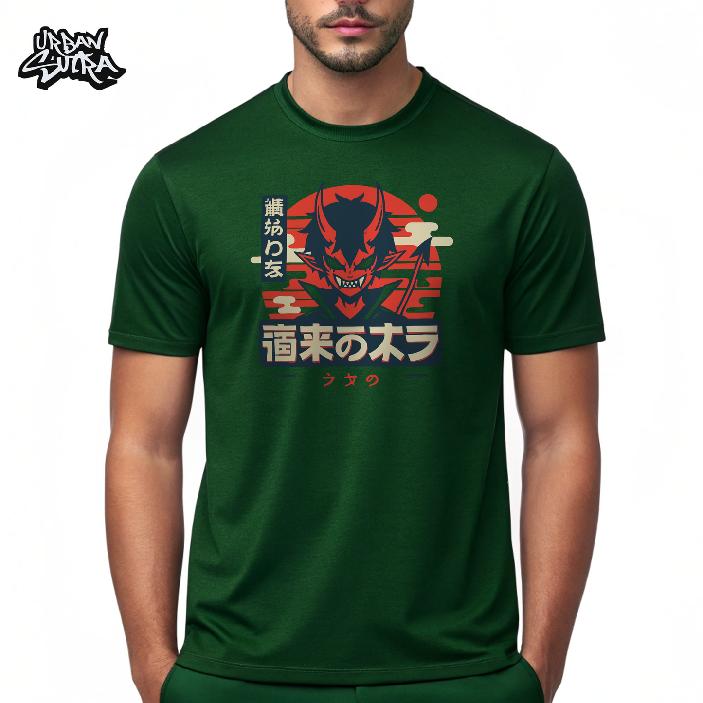 "Demon Dawn" Men's Regular Fit Tee