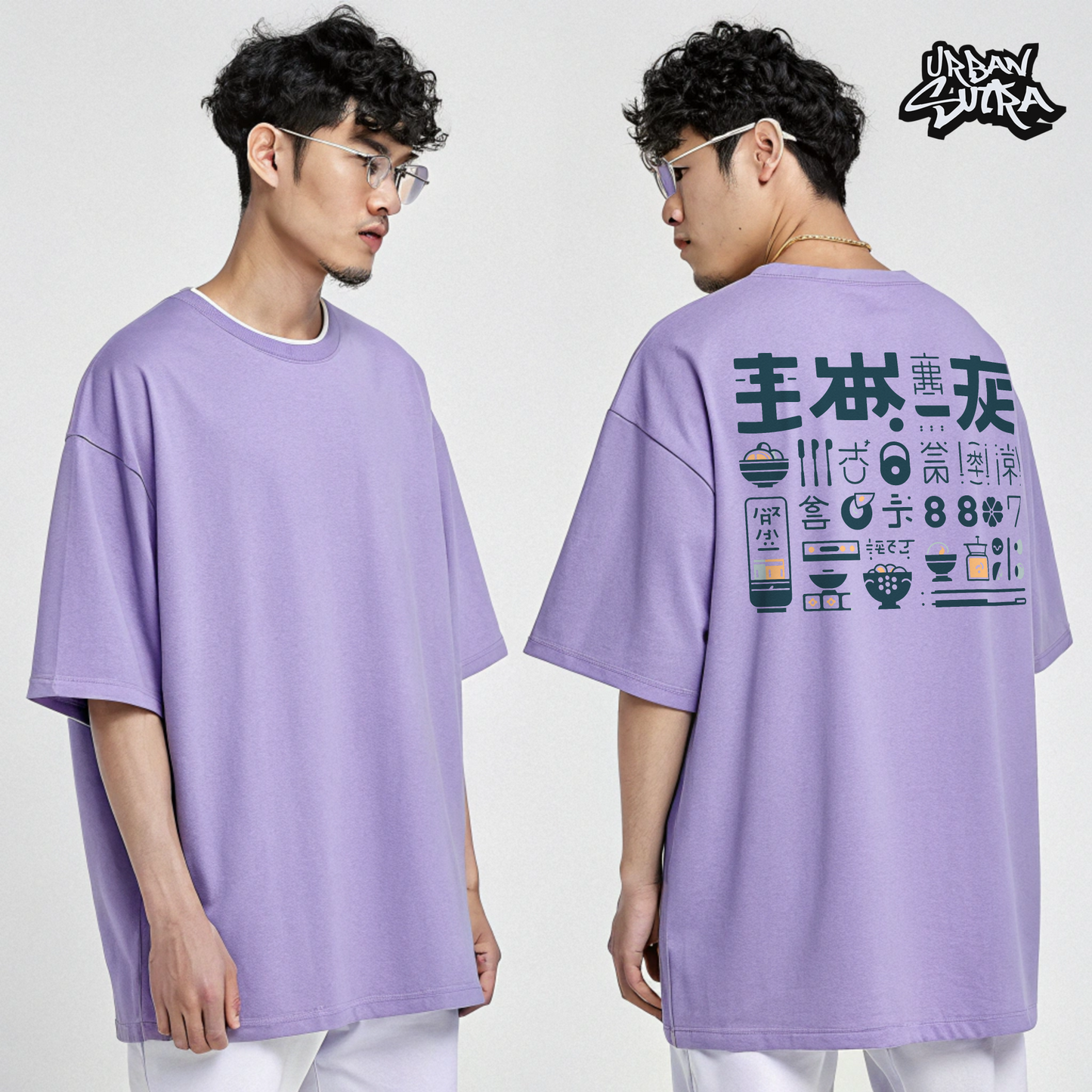 "Everyday Normal Guy" Men's Oversized Tee