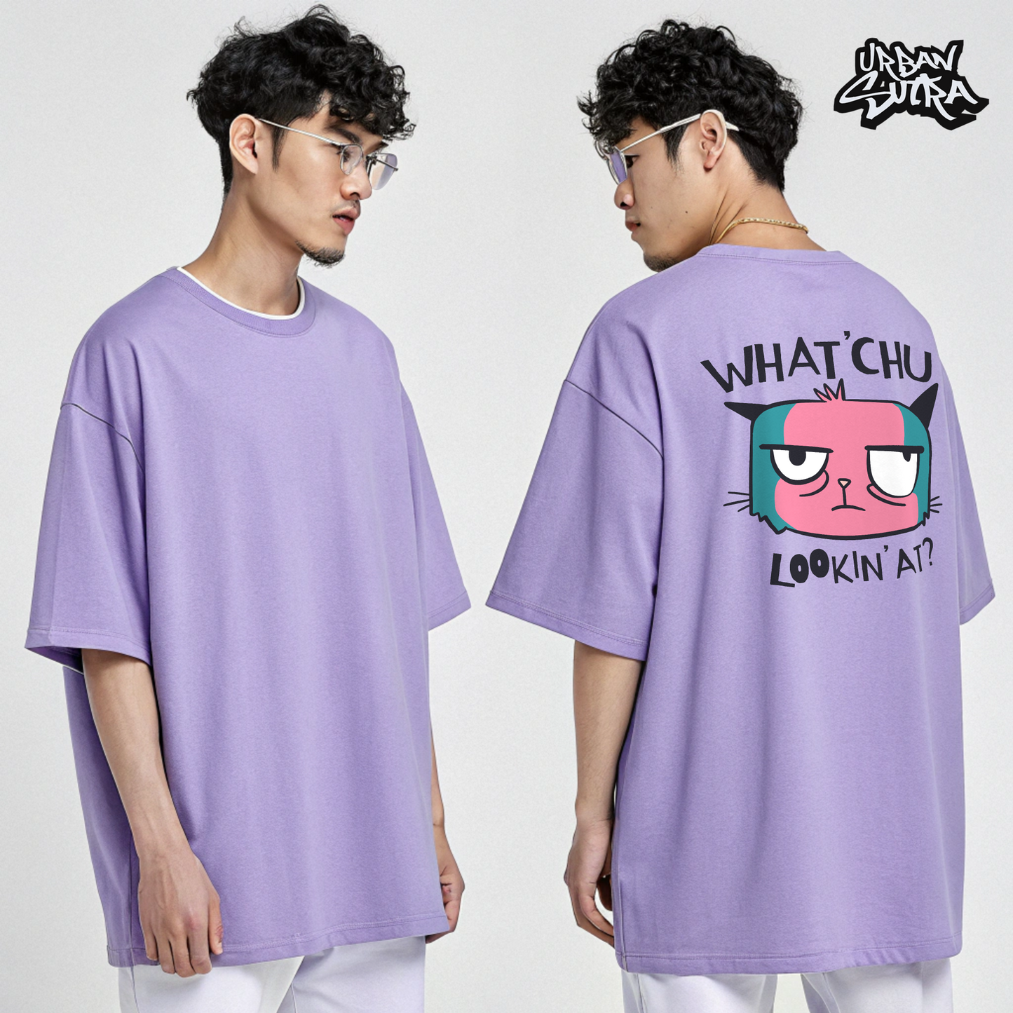 "What'chu Lookin' At?" Men's Oversized Tee