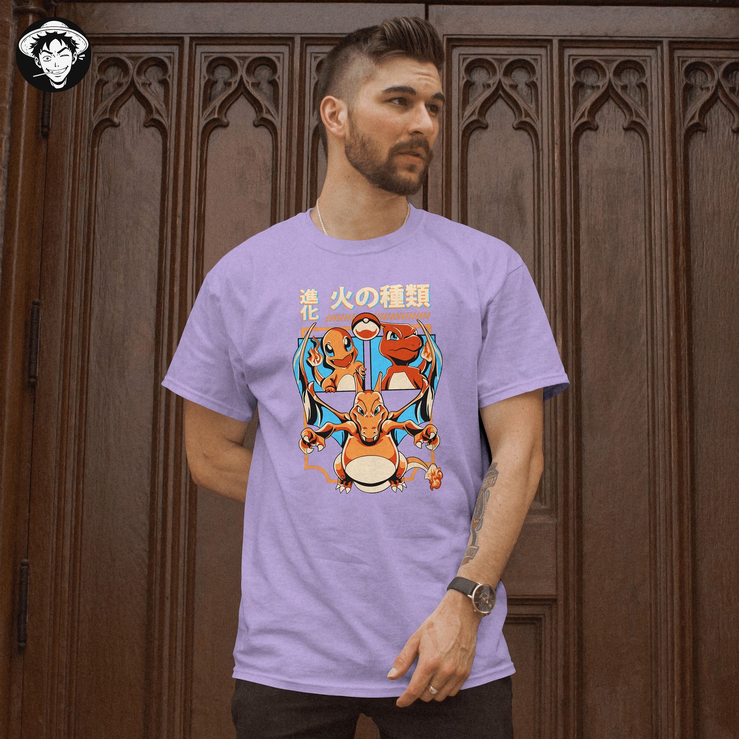 "Fire Evolution" Men's Regular Fit Tee