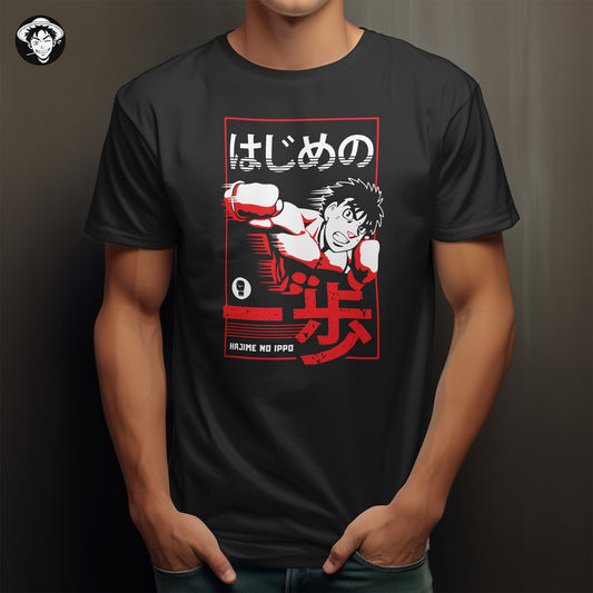 "Hajime No Ippo" Men's Regular Tee
