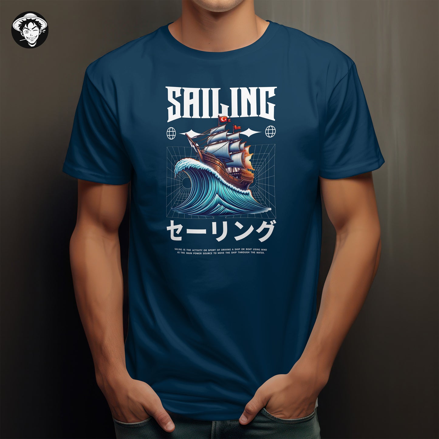 "Sailing" Men's Regular Tee