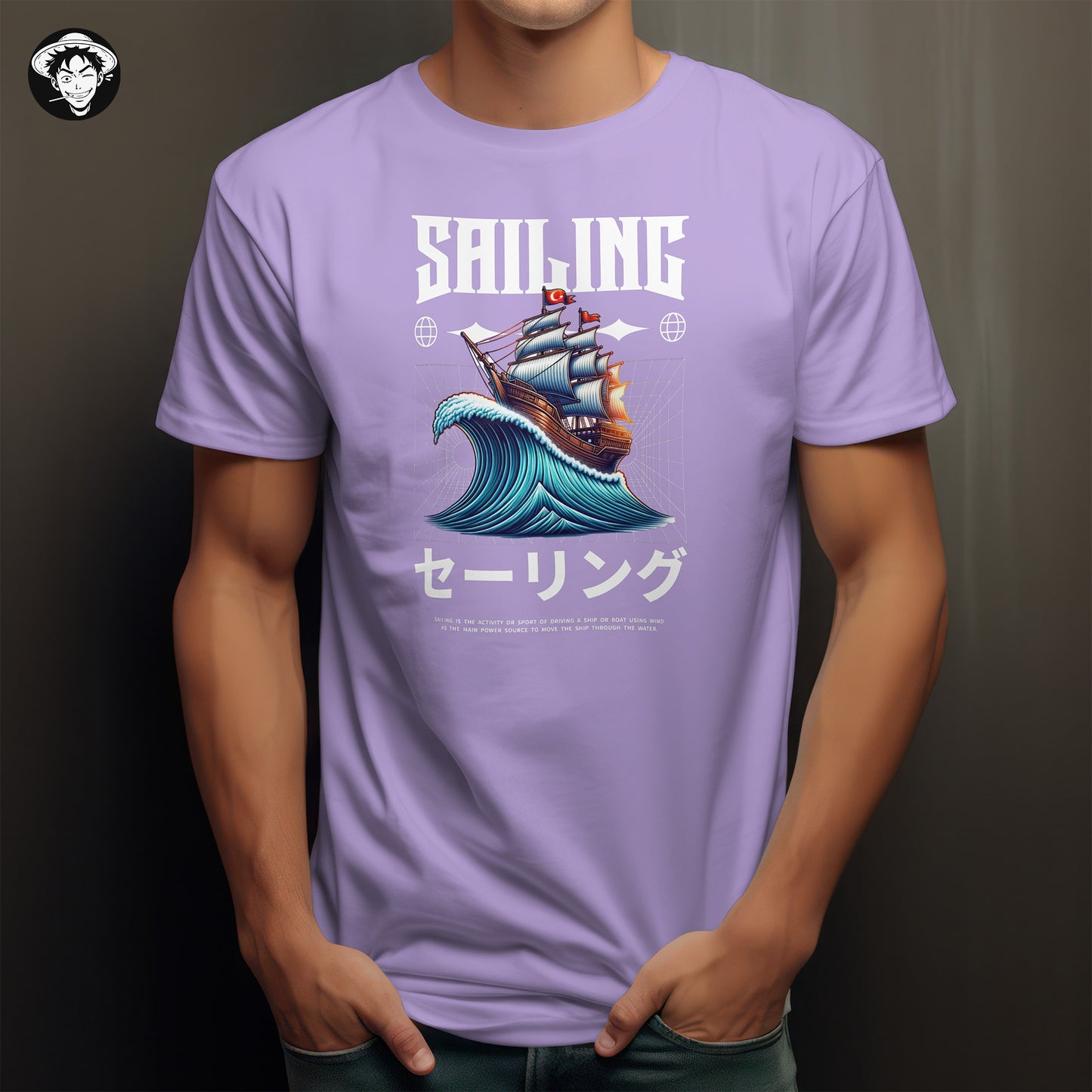 "Sailing" Men's Regular Tee
