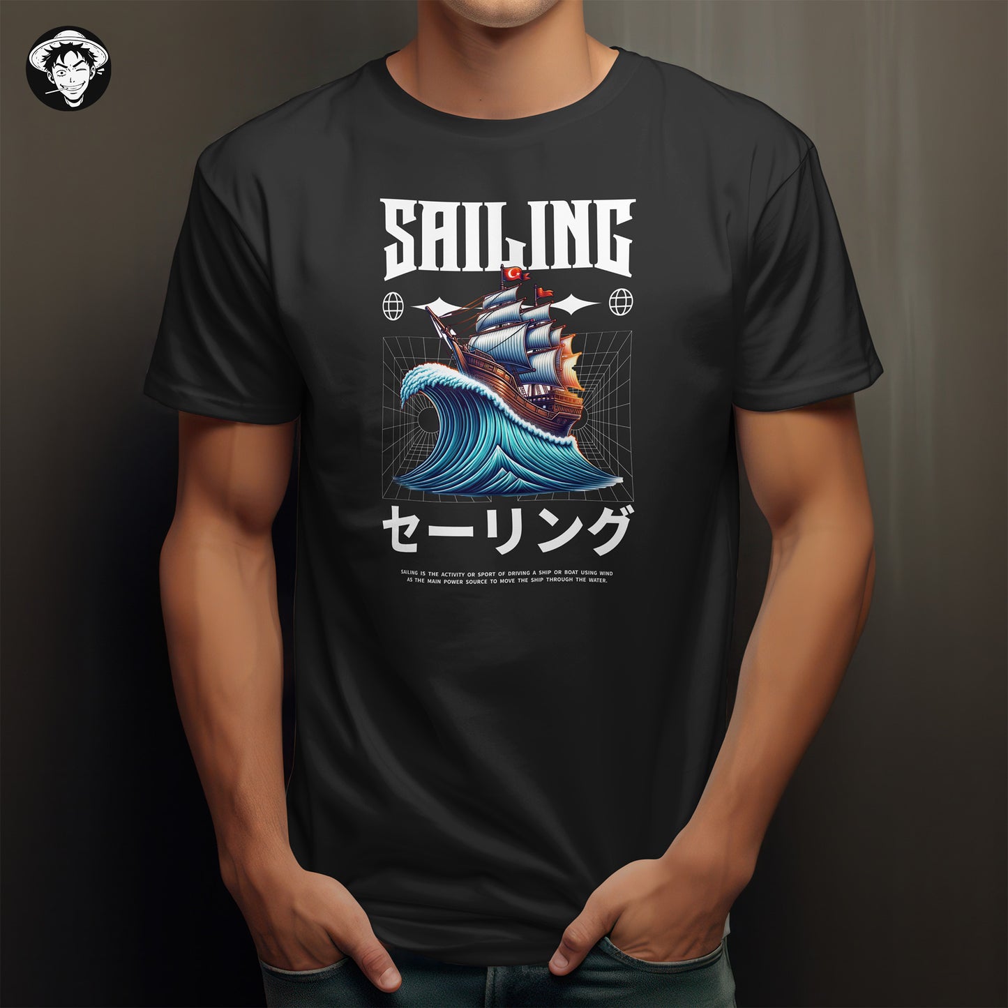 "Sailing" Men's Regular Tee