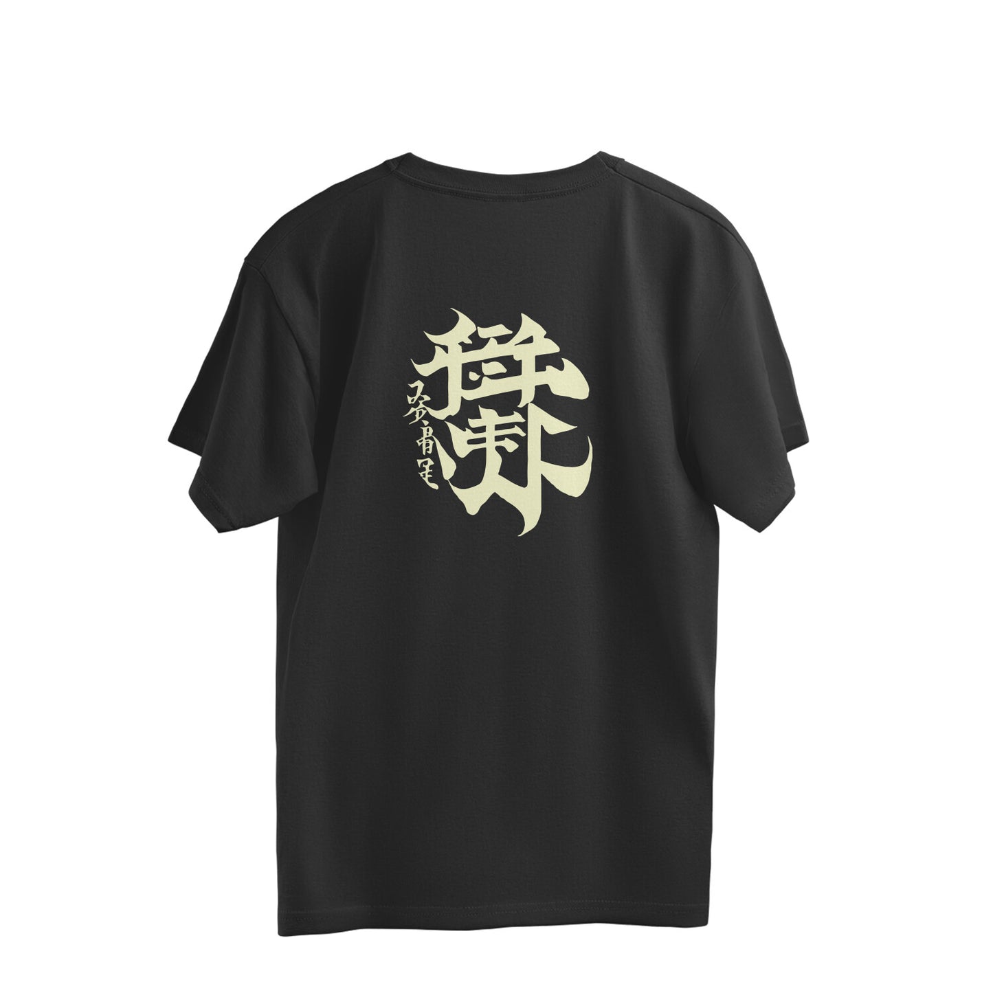 "Japanese Anime Demon" Men's Oversized Tee