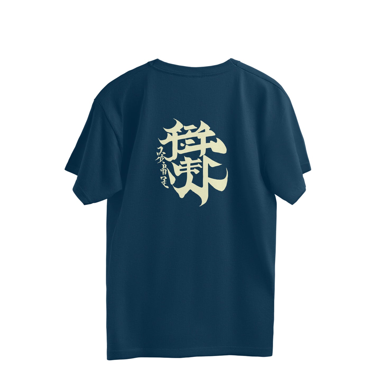 "Japanese Anime Demon" Men's Oversized Tee