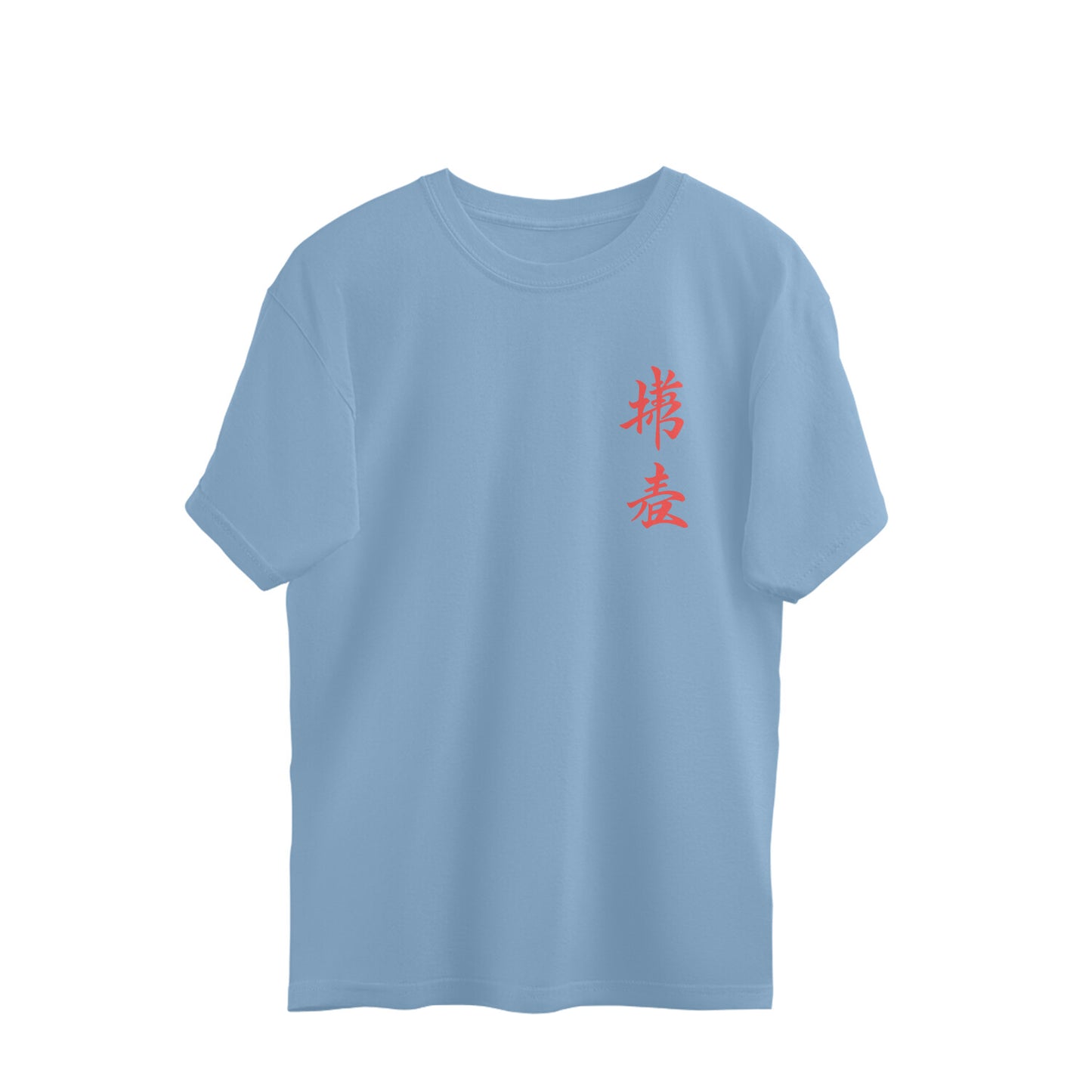 "Akai Oni" Men's Oversized Tee