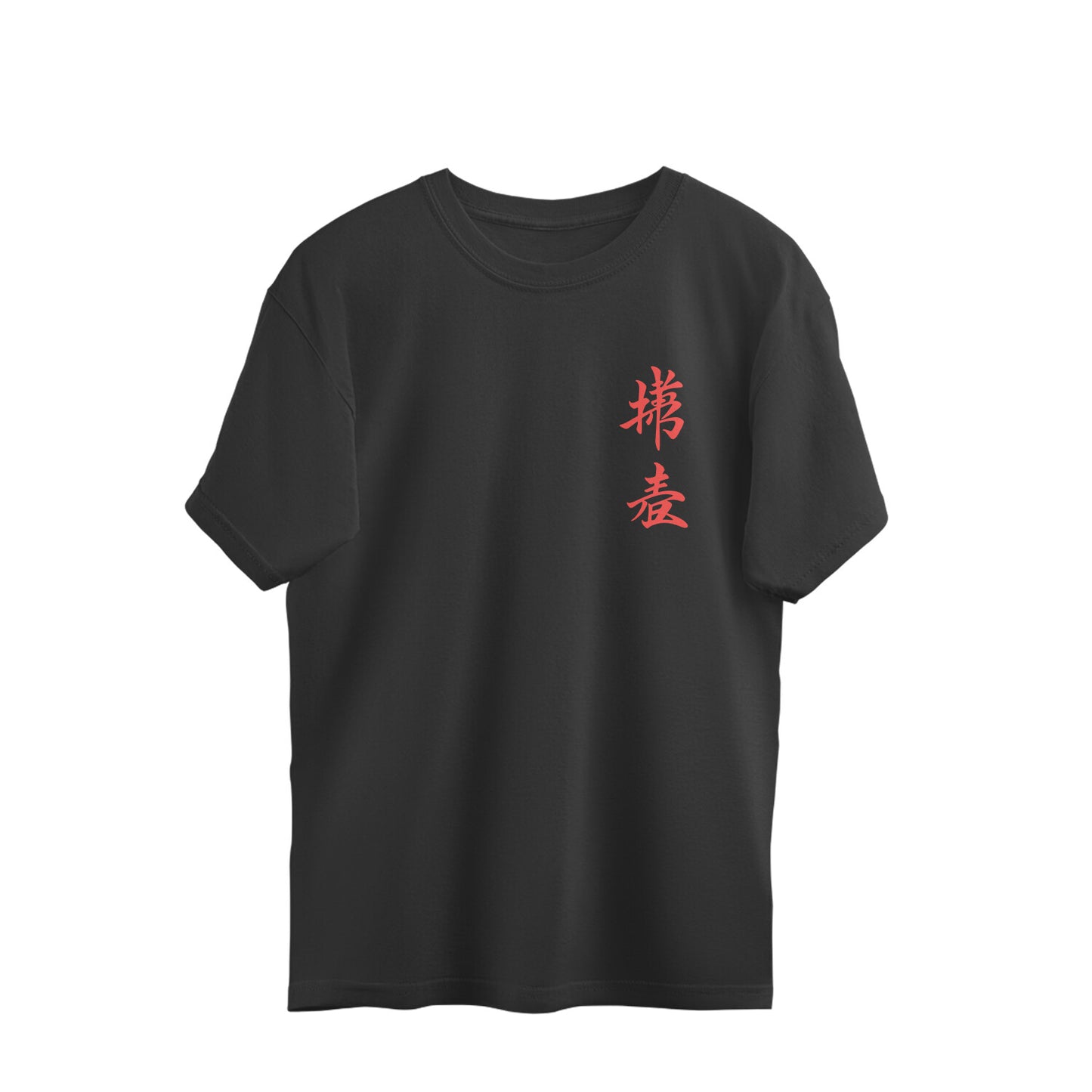 "Akai Oni" Men's Oversized Tee
