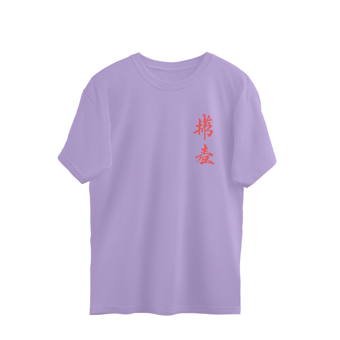 "Akai Oni" Men's Oversized Tee