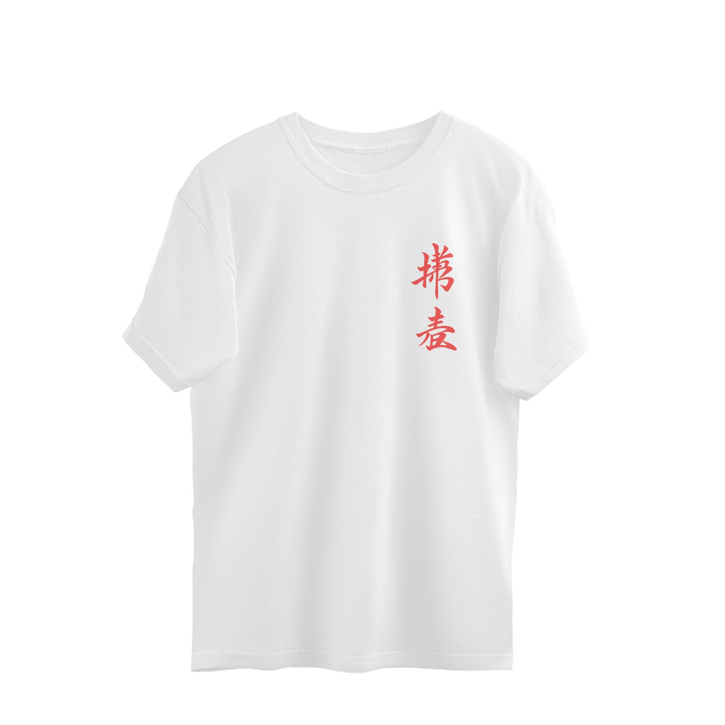 "Akai Oni" Men's Oversized Tee