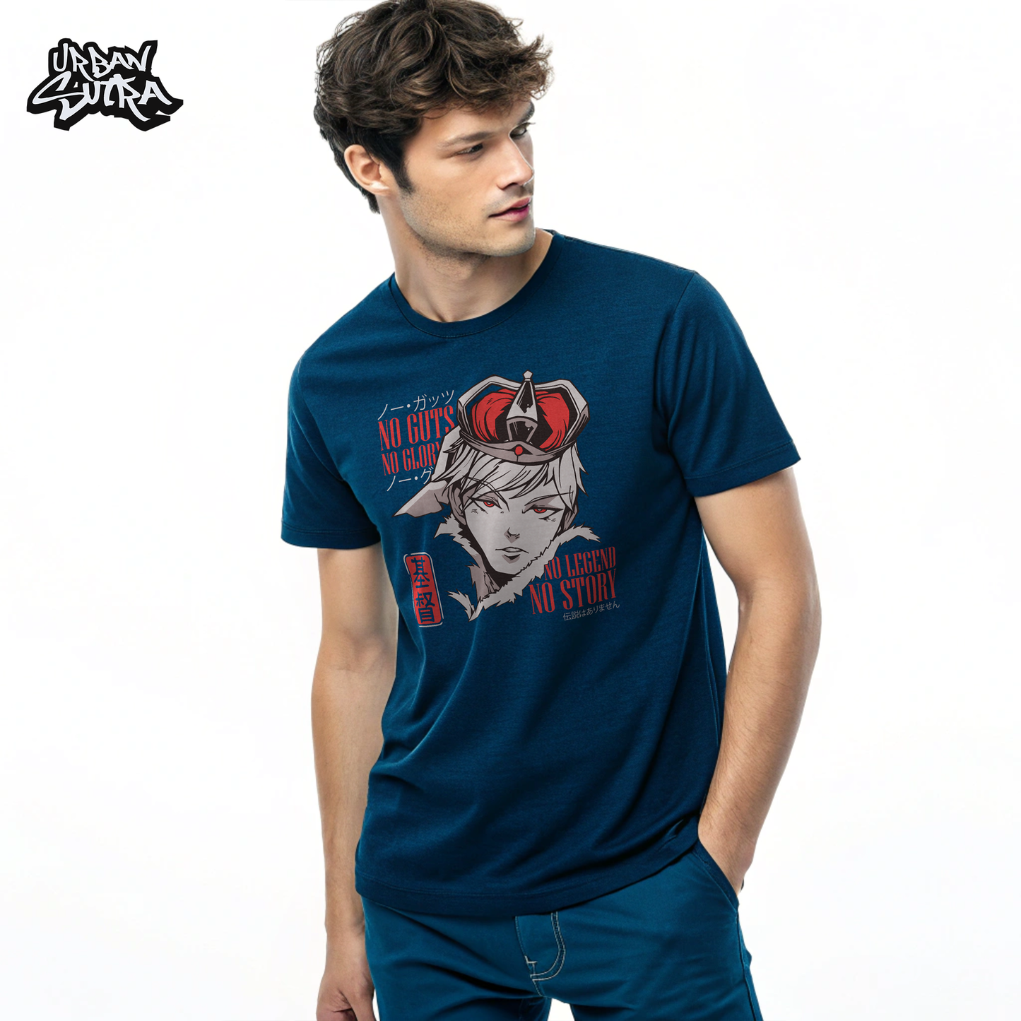 "Guts and Glory" Men's Regular Fit Tee