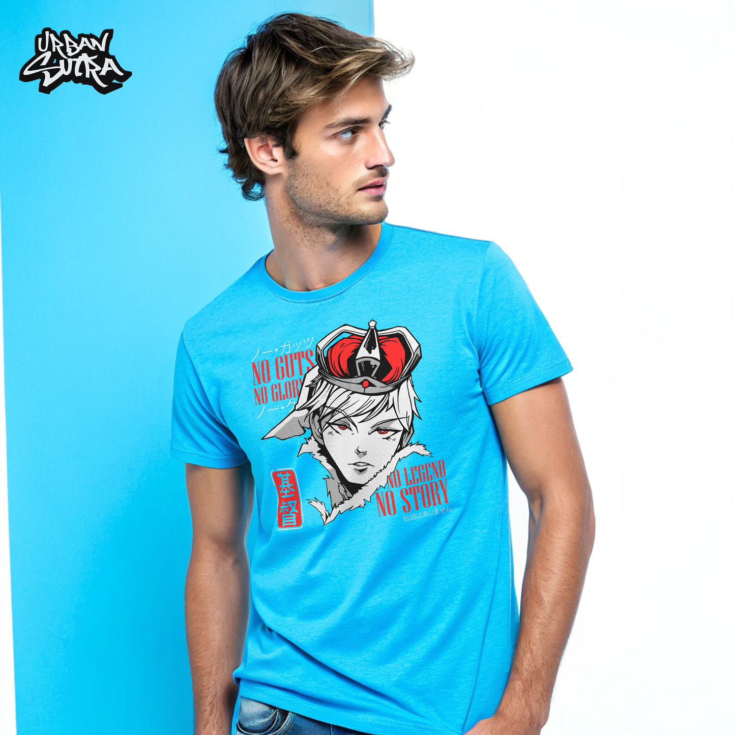"Guts and Glory" Men's Regular Fit Tee
