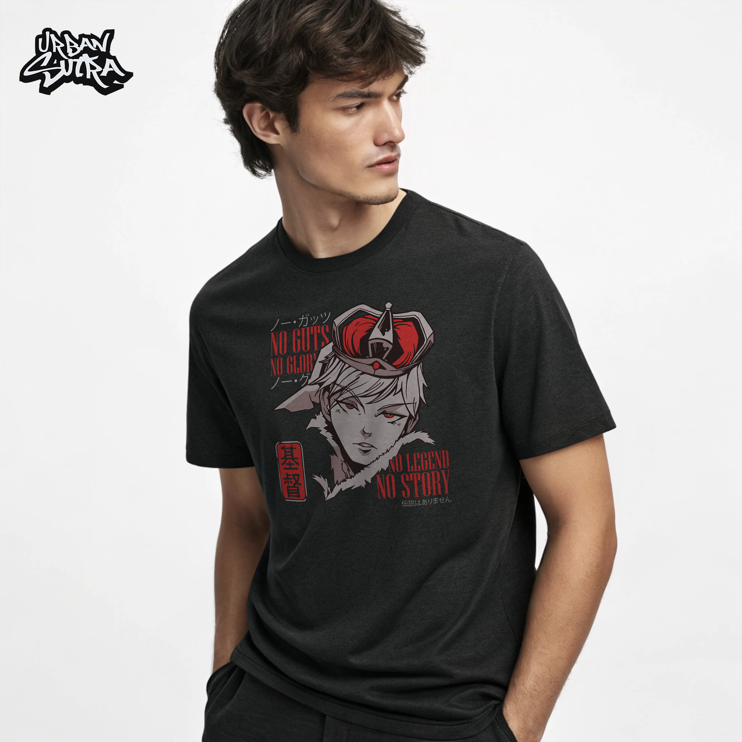 "Guts and Glory" Men's Regular Fit Tee