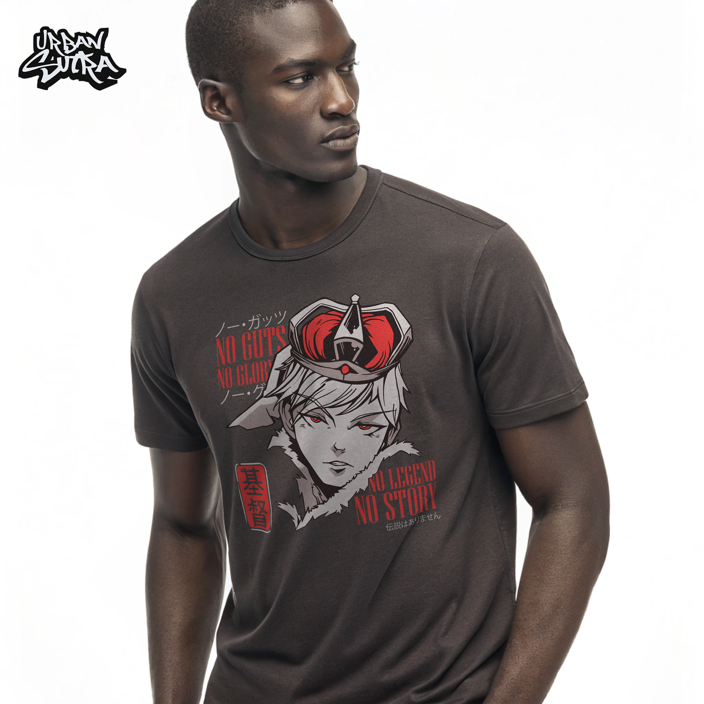 "Guts and Glory" Men's Regular Fit Tee