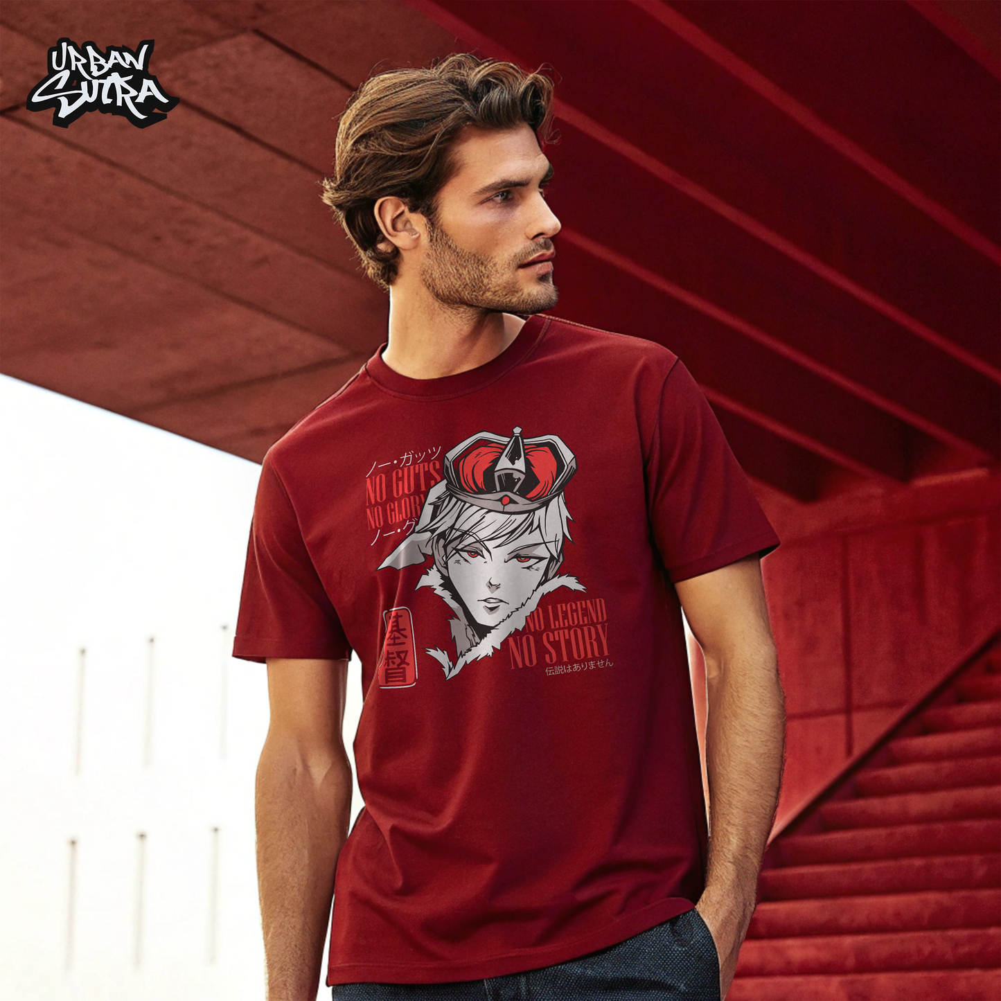"Guts and Glory" Men's Regular Fit Tee